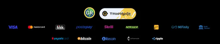 Boomerang Casino Ελλάδα pay
